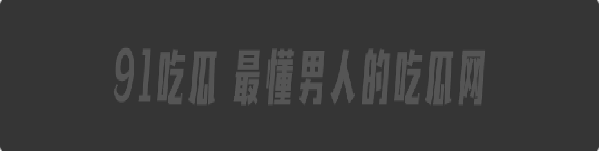 【郑州】高颜值人妻【蒋茵茵】出轨视频全网疯传 老公与其离婚还被网暴 不堪受辱跳湖自尽 极品尤物死了真可惜